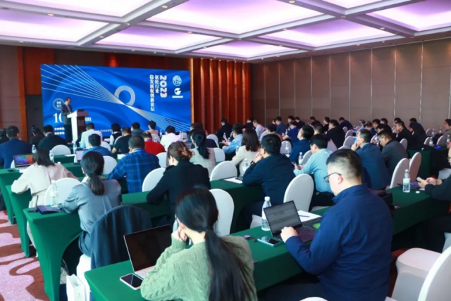 “慧”聚重陽，“彈”論未來 | 2023年中國化纖協會氨綸分會年會暨氨綸行業穩發展促創 ...
