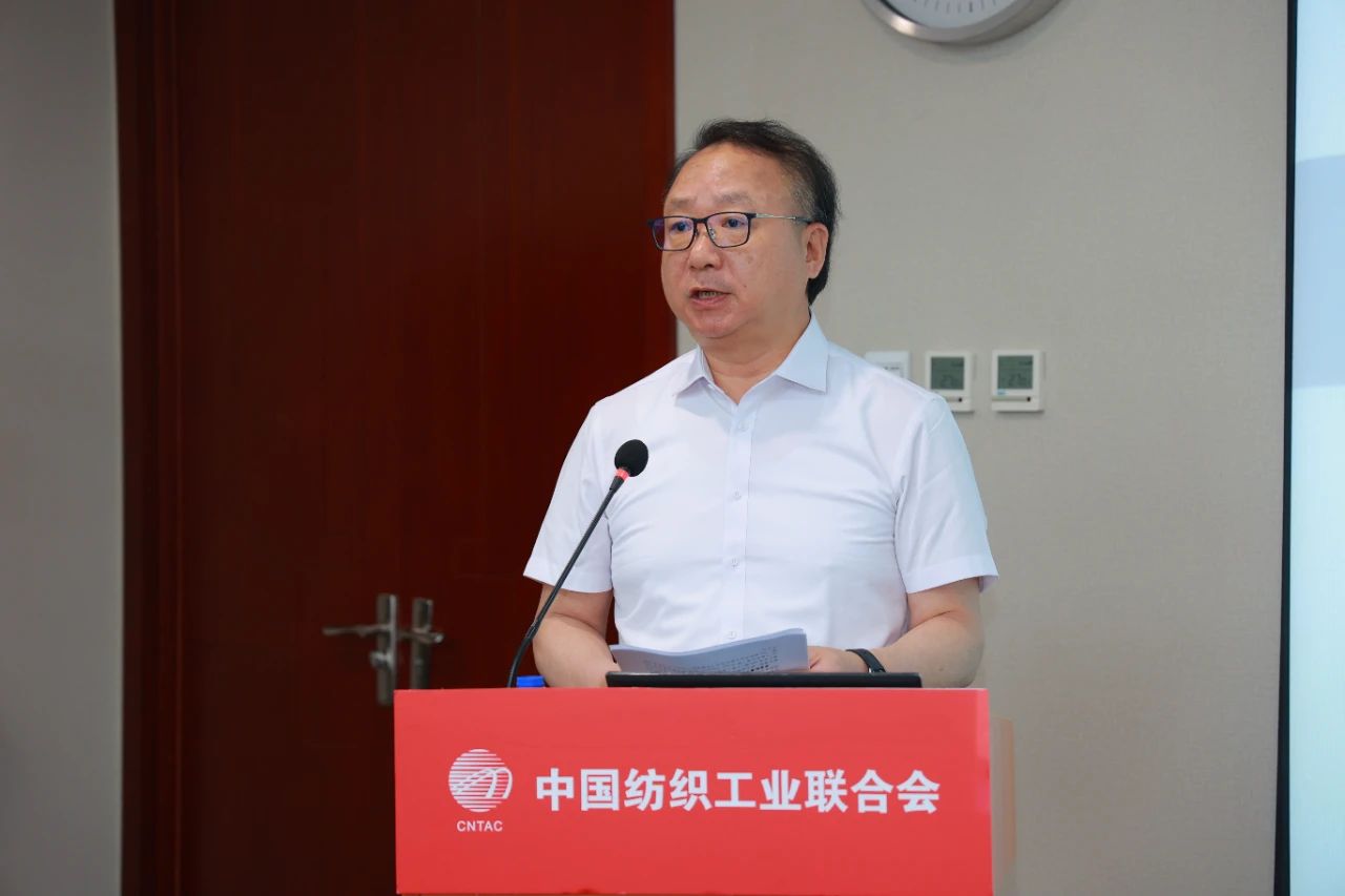 中國紡聯會長孫瑞哲：守正創新謀發展，勇開新局向前進
